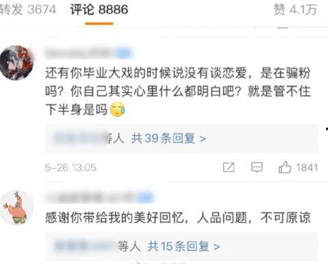 宙斯视频 51热门大瓜今日大瓜,今日大瓜盘点，精彩瞬间不容错过