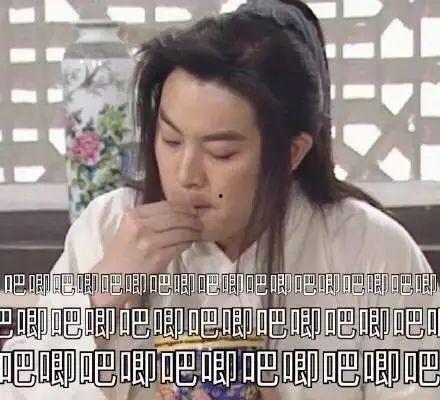 娱乐圈吃瓜合集网盘下载