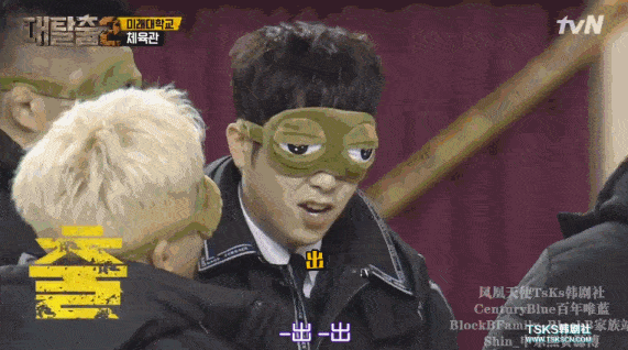 明星大侦探第一季 暗黑爆料在线吃,明星大侦探第一季揭秘在线吃案内幕