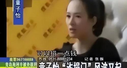 明星黑料都是怎么扒出来的 吃瓜网官网免费观看